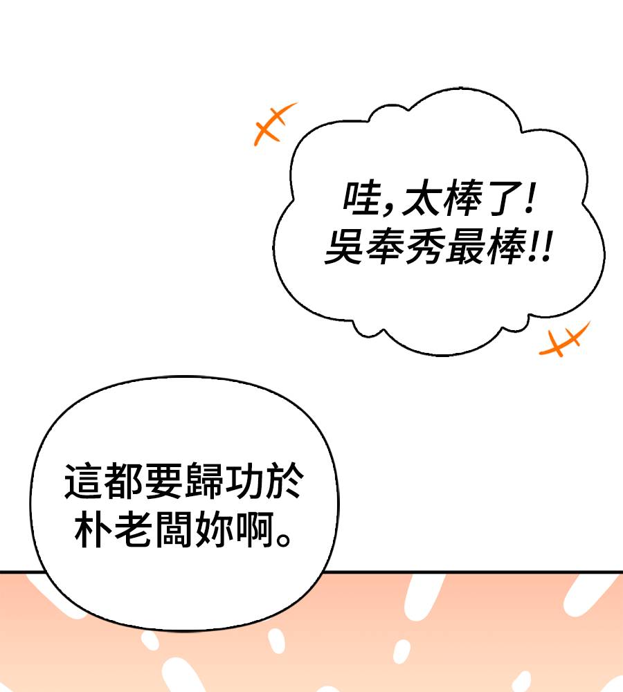 第33话128