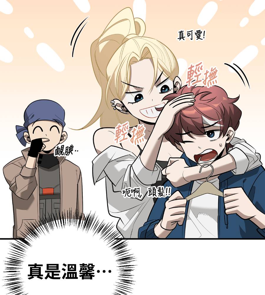 第33话129