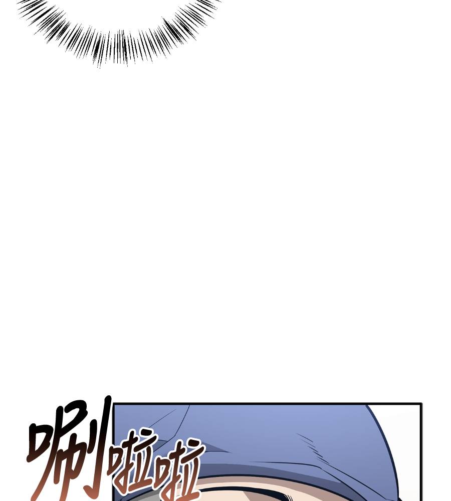 第33话130