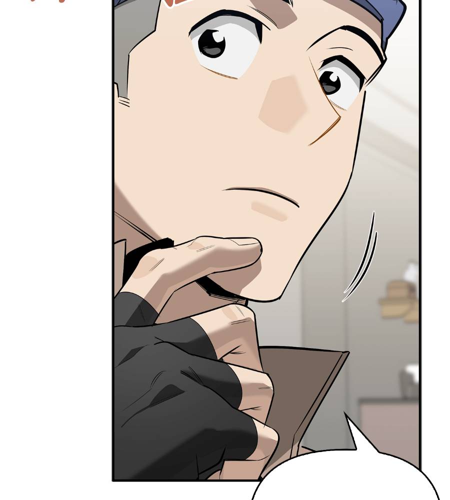 第33话131