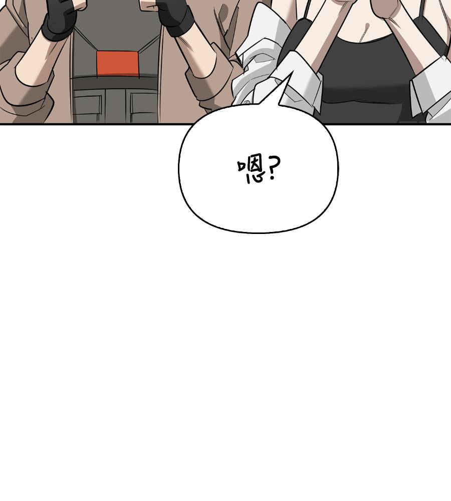 第33话140