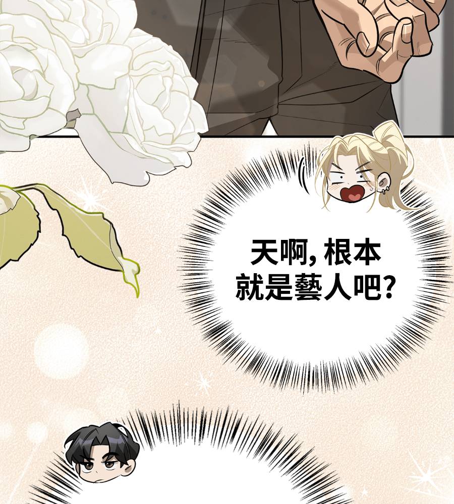 第33话146