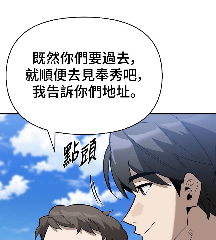 第33话15
