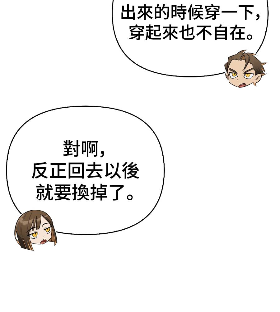第33话152