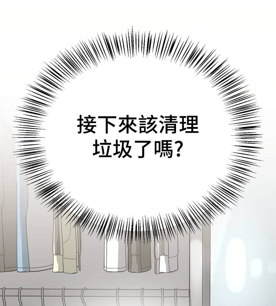 第33话158