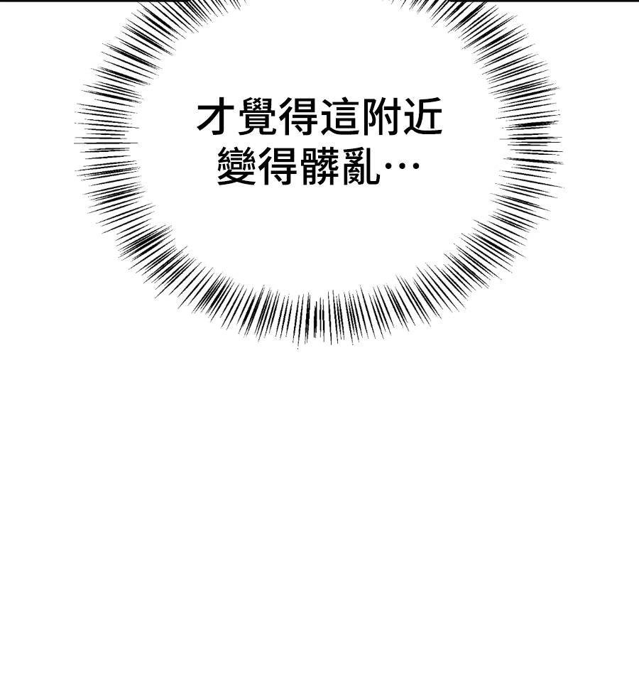 第33话174