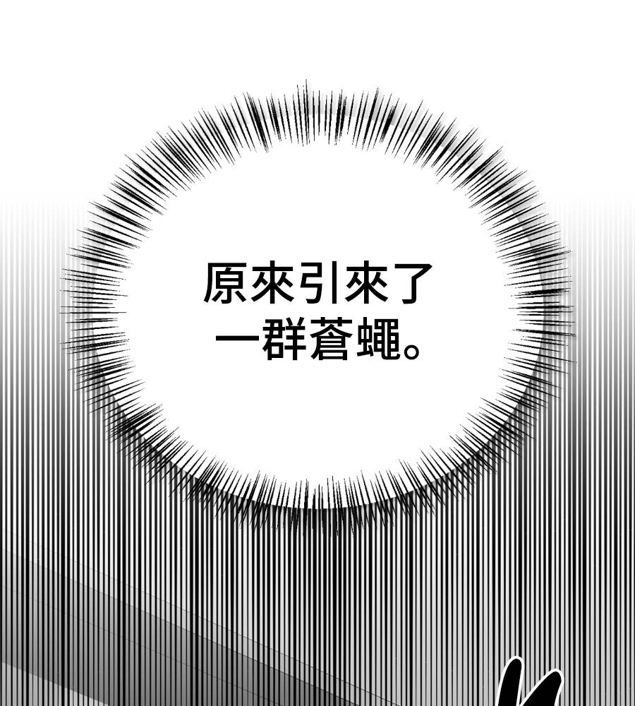 第33话175
