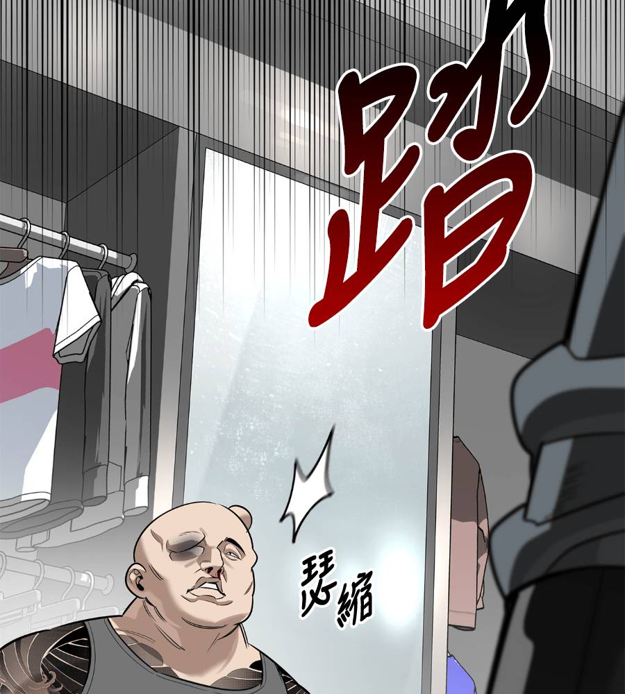 第33话176