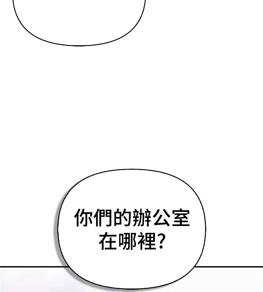 第33话178