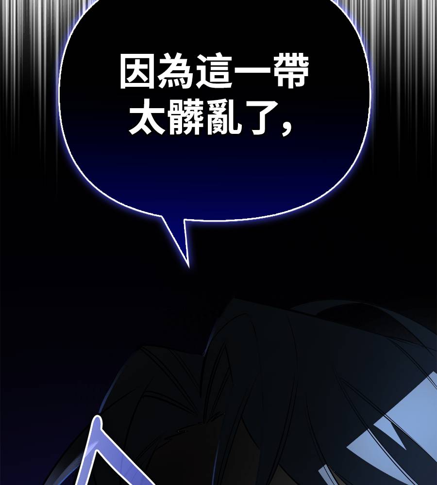 第33话181