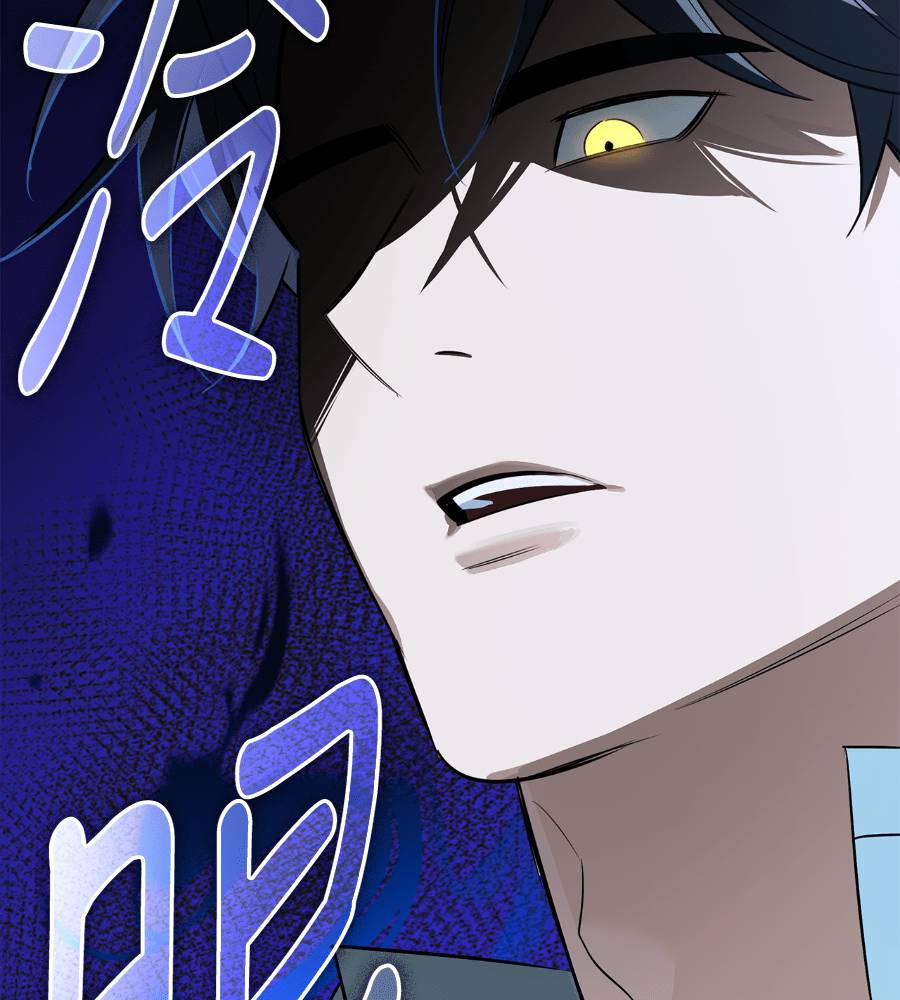 第33话182