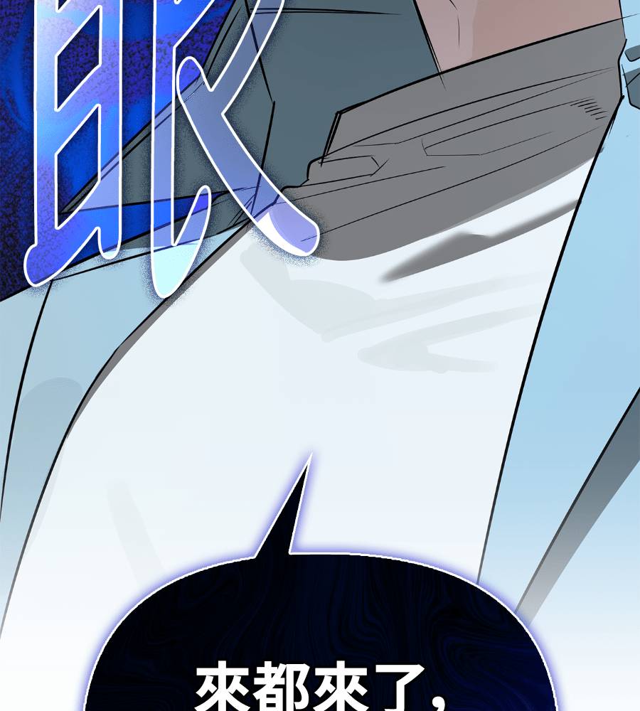 第33话183