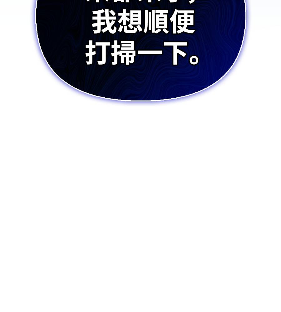 第33话184