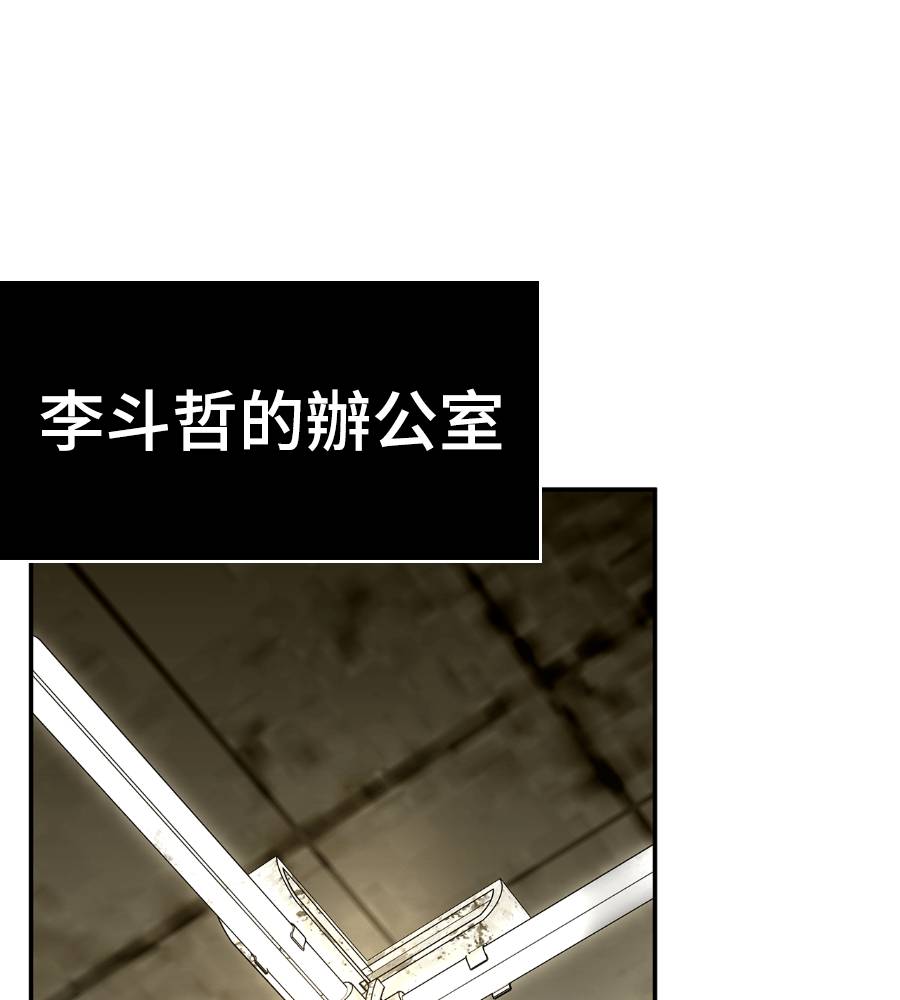 第33话186