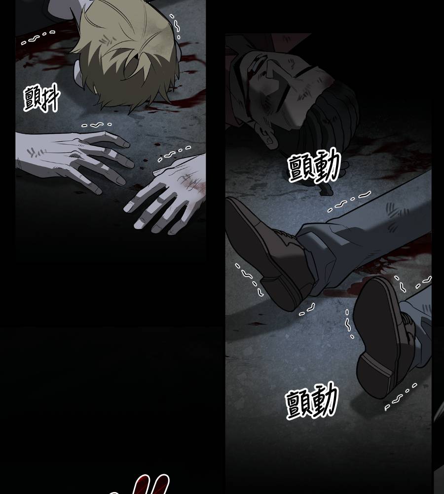 第33话203