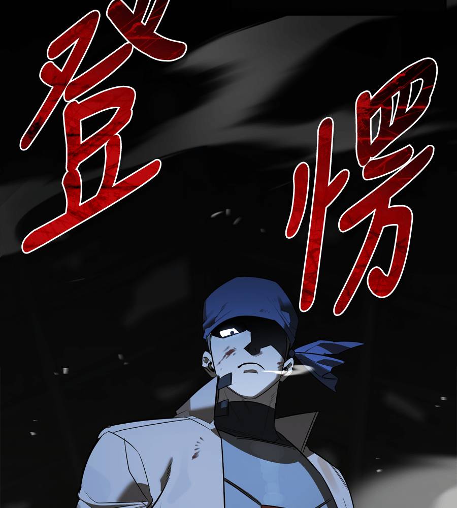 第33话204