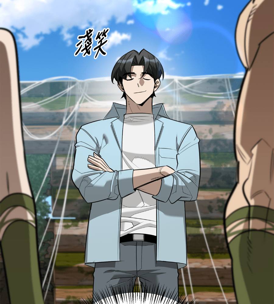 第33话22