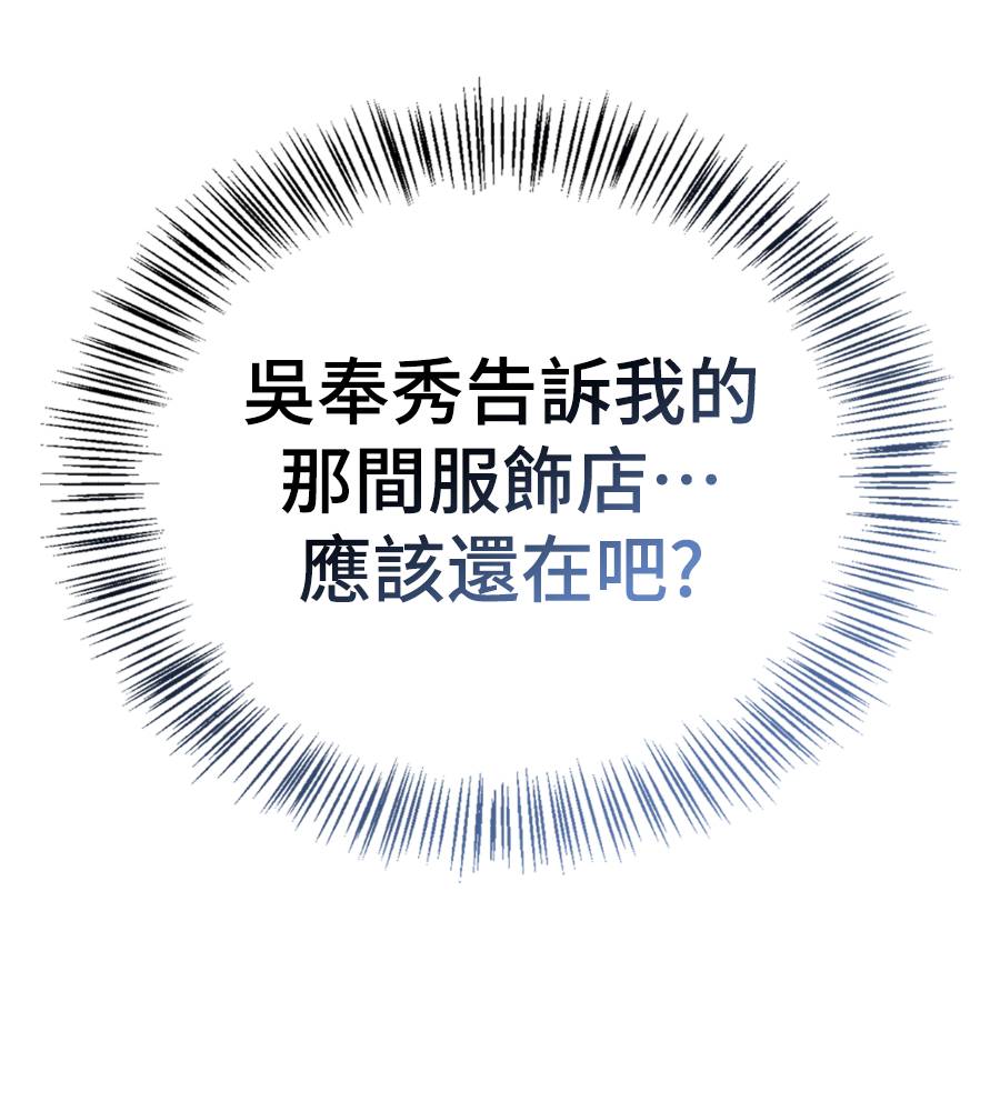 第33话24