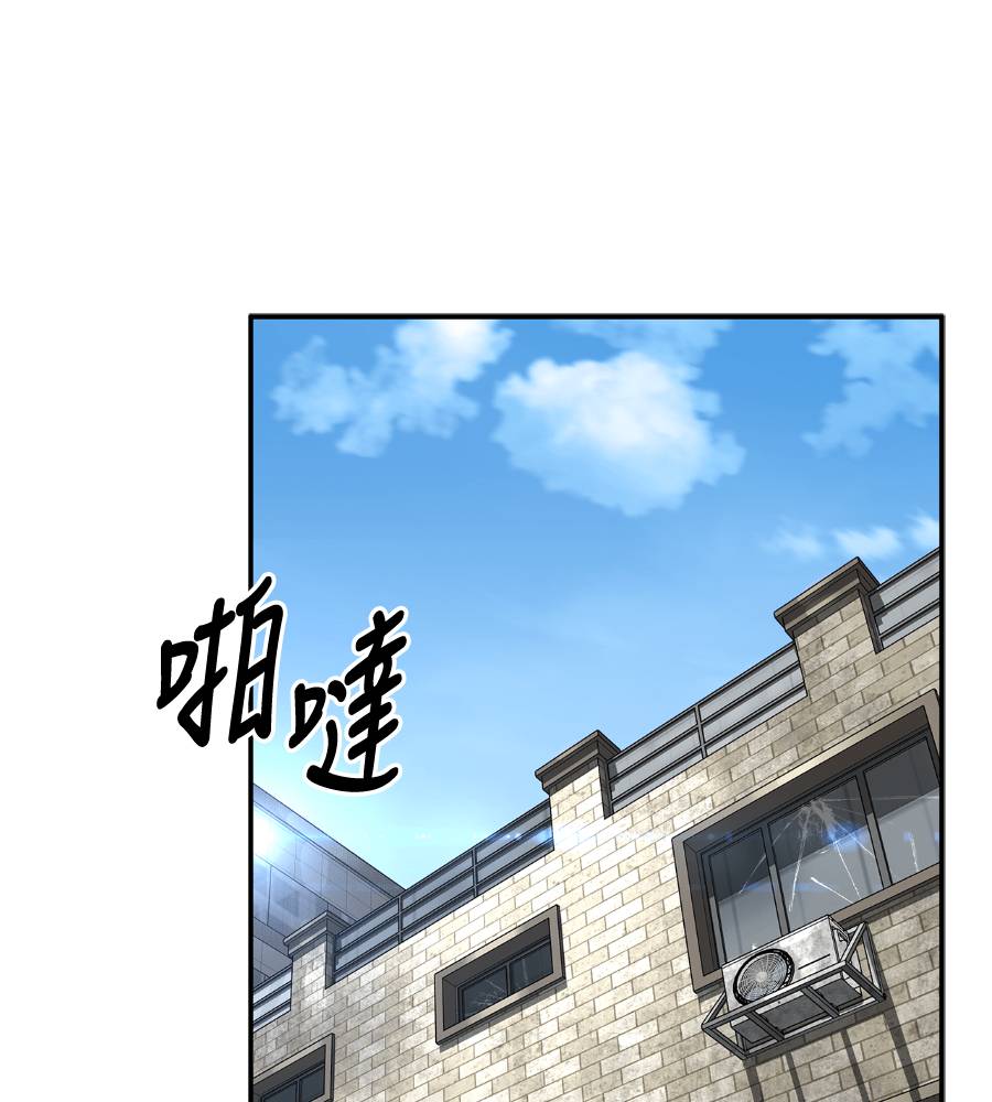 第33话25