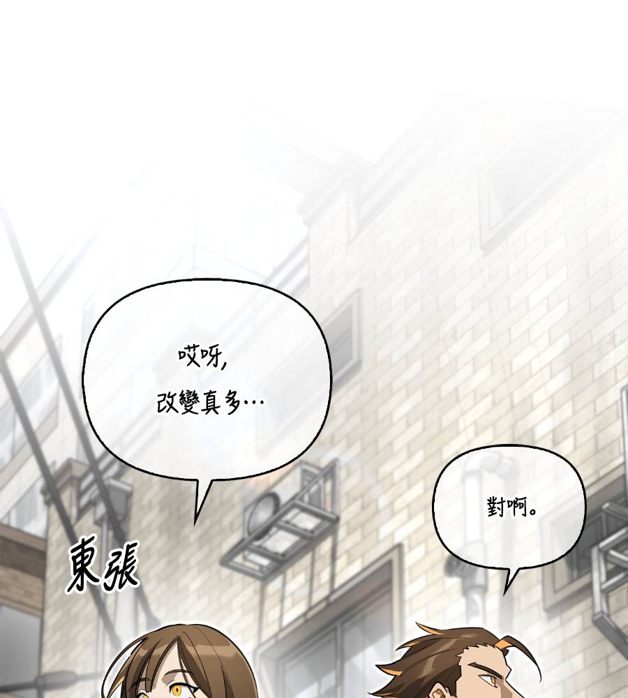 第33话32