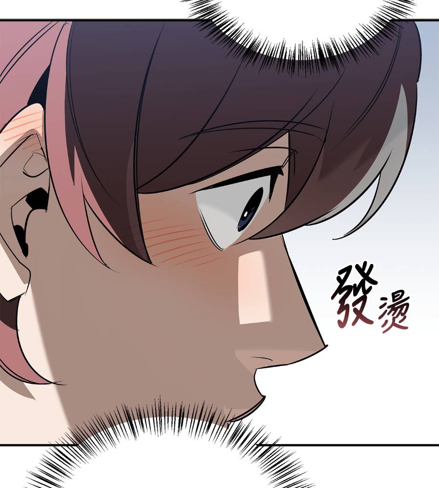 第33话39