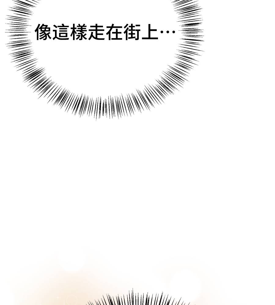 第33话40