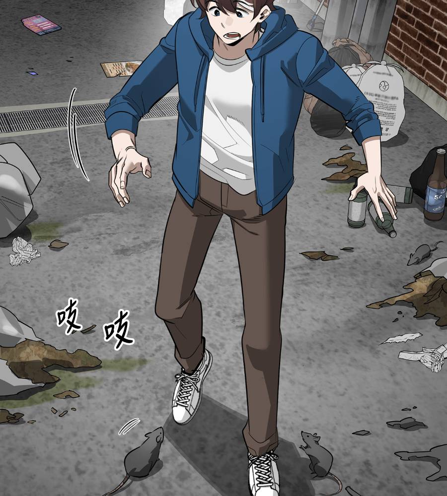 第33话50