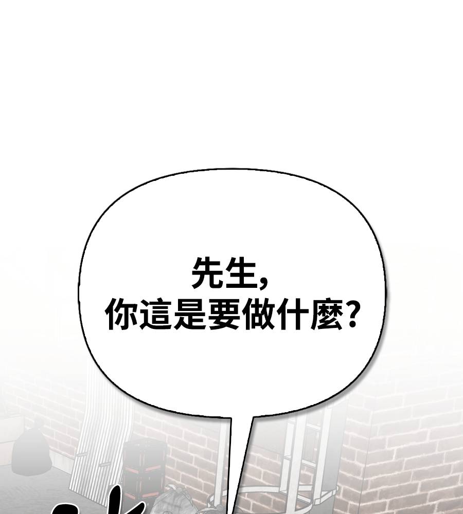 第33话62