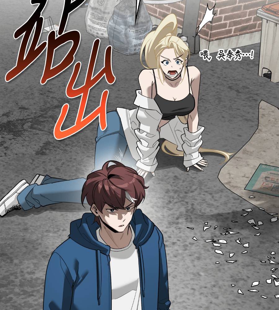 第33话63