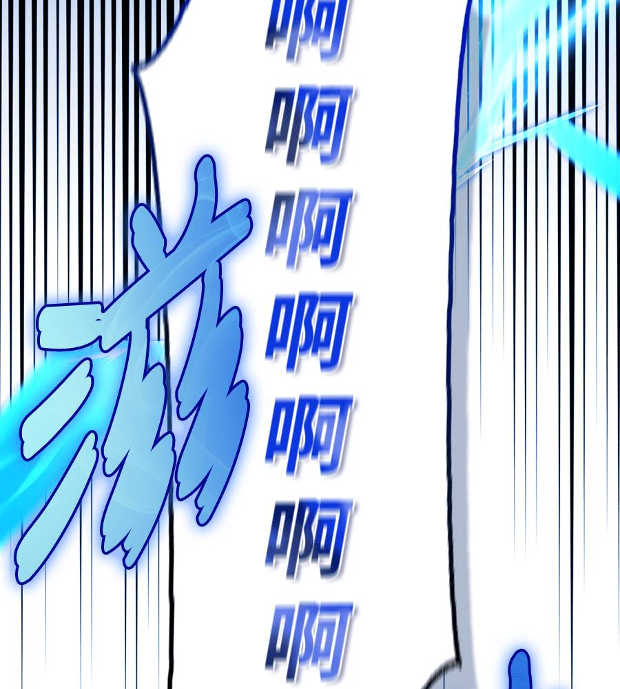 第33话77