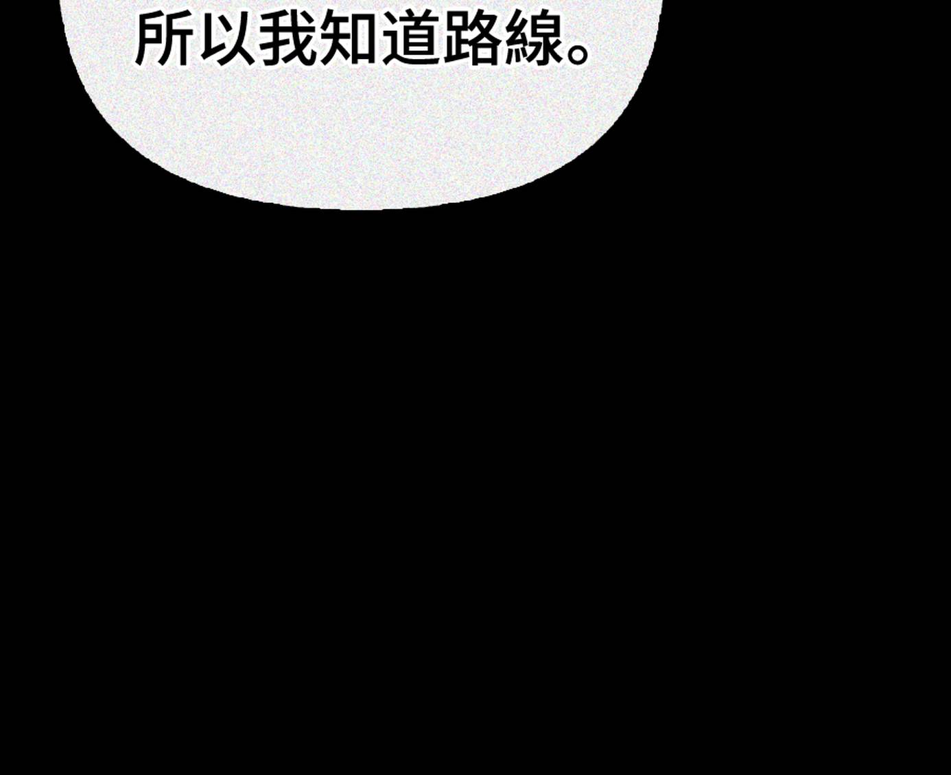 第36话105