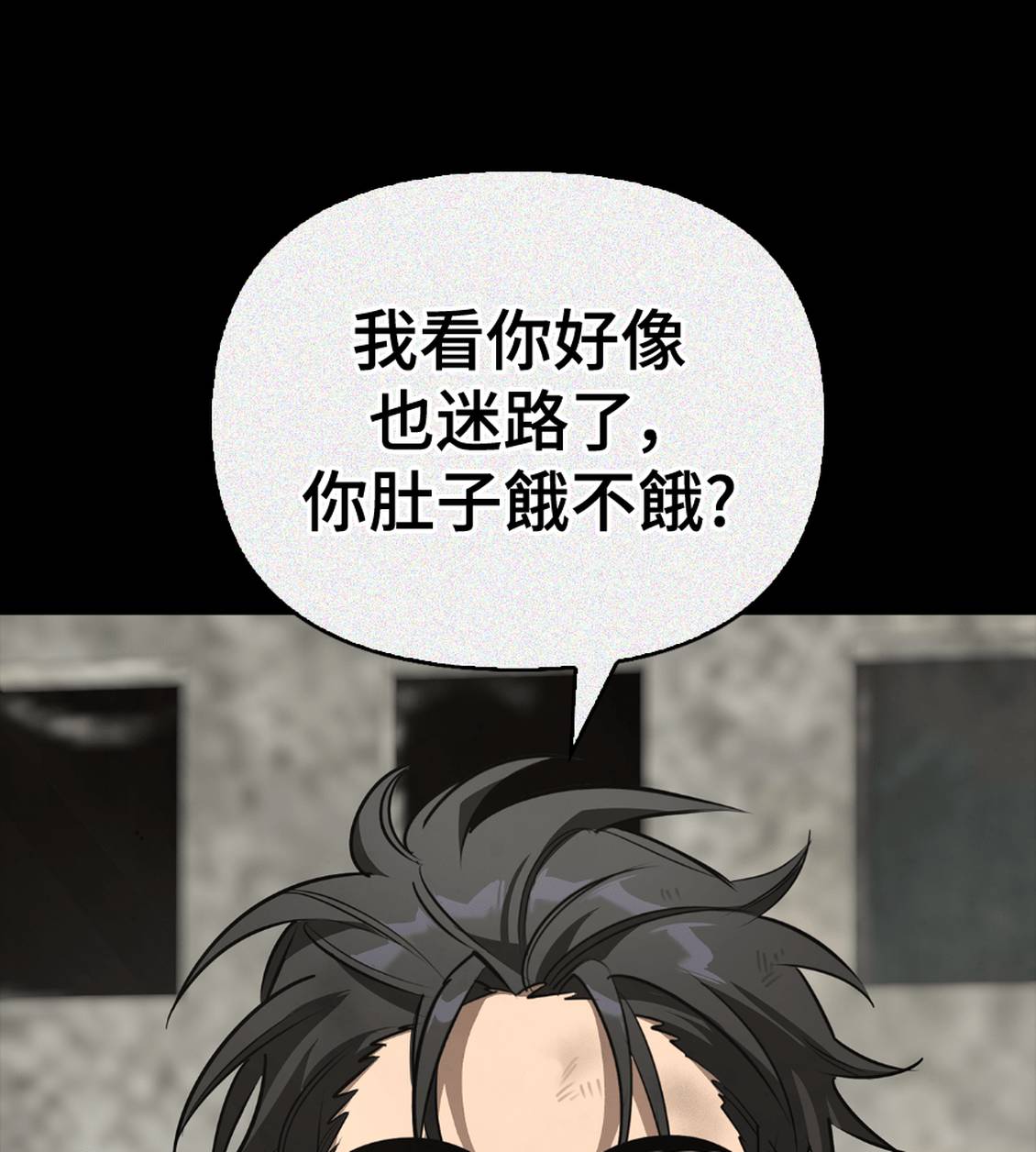第36话106