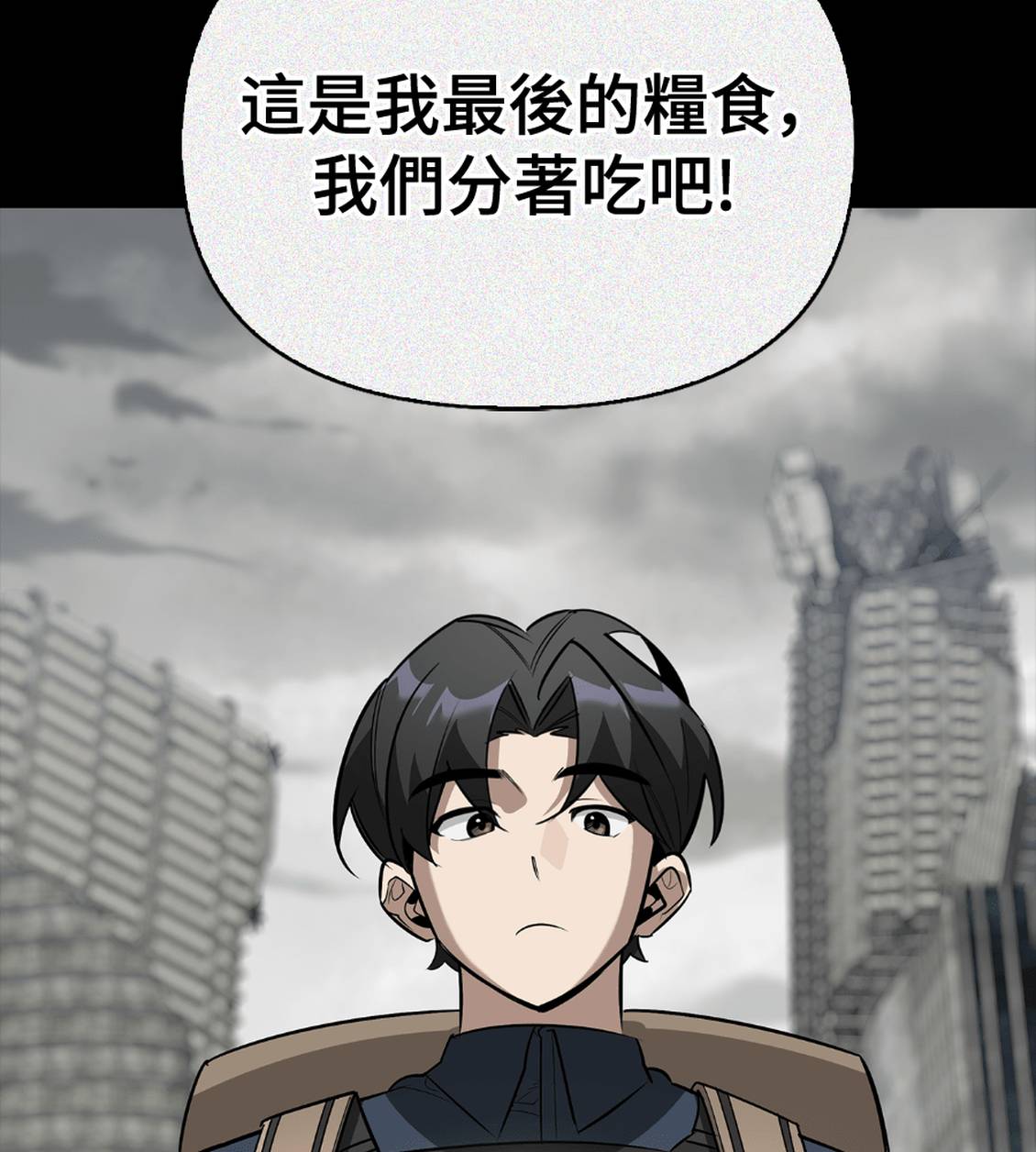第36话109