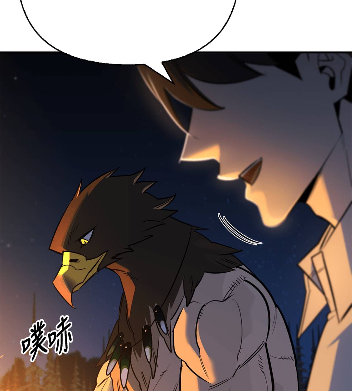 第36话121