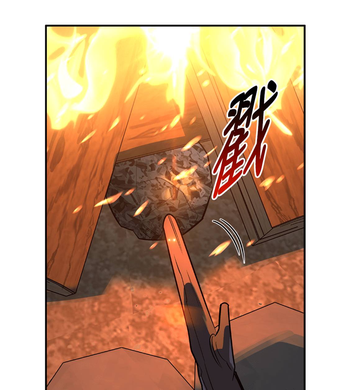 第36话123