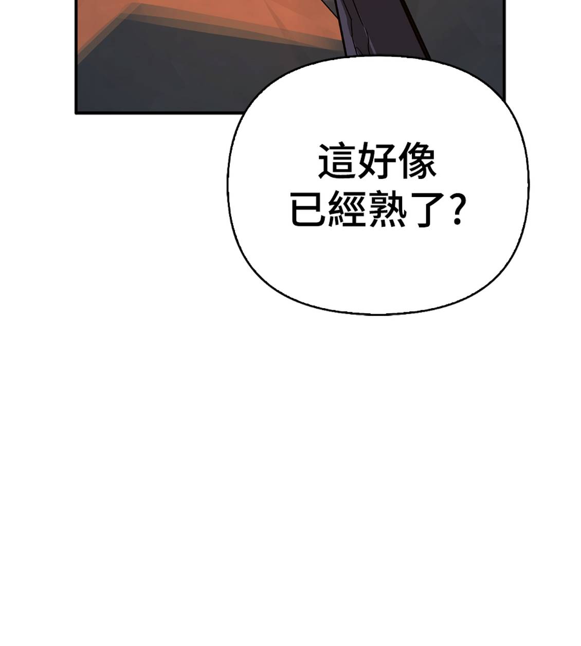 第36话124