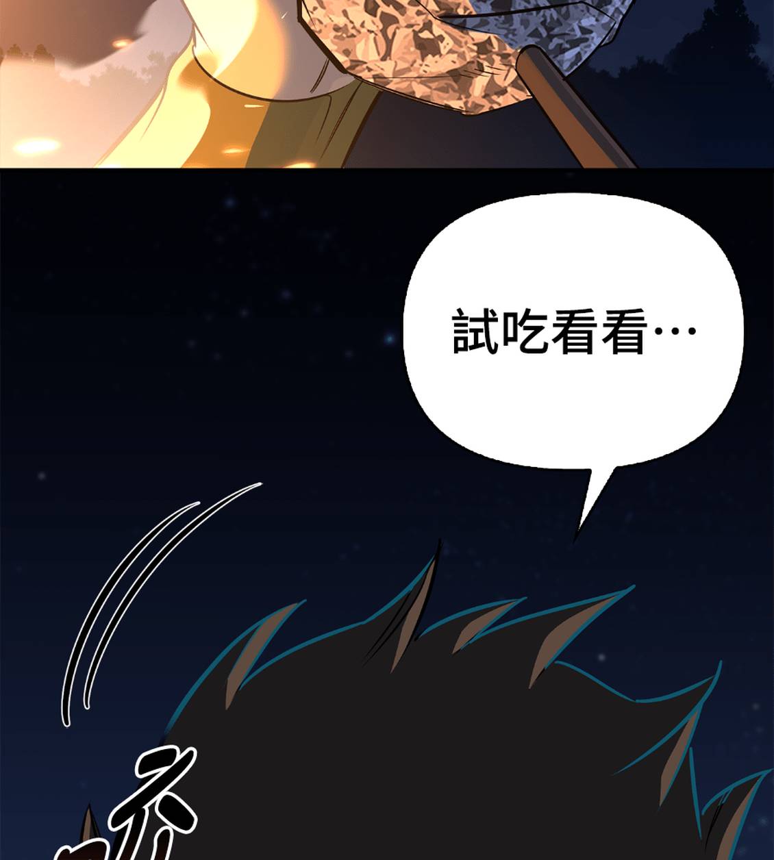 第36话126