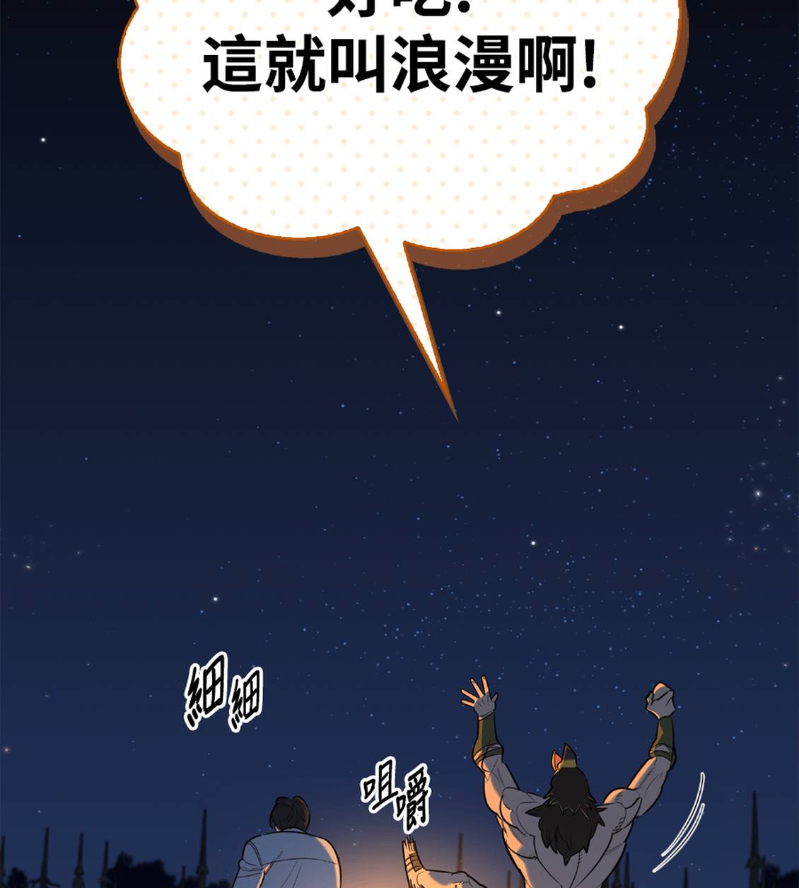 第36话129