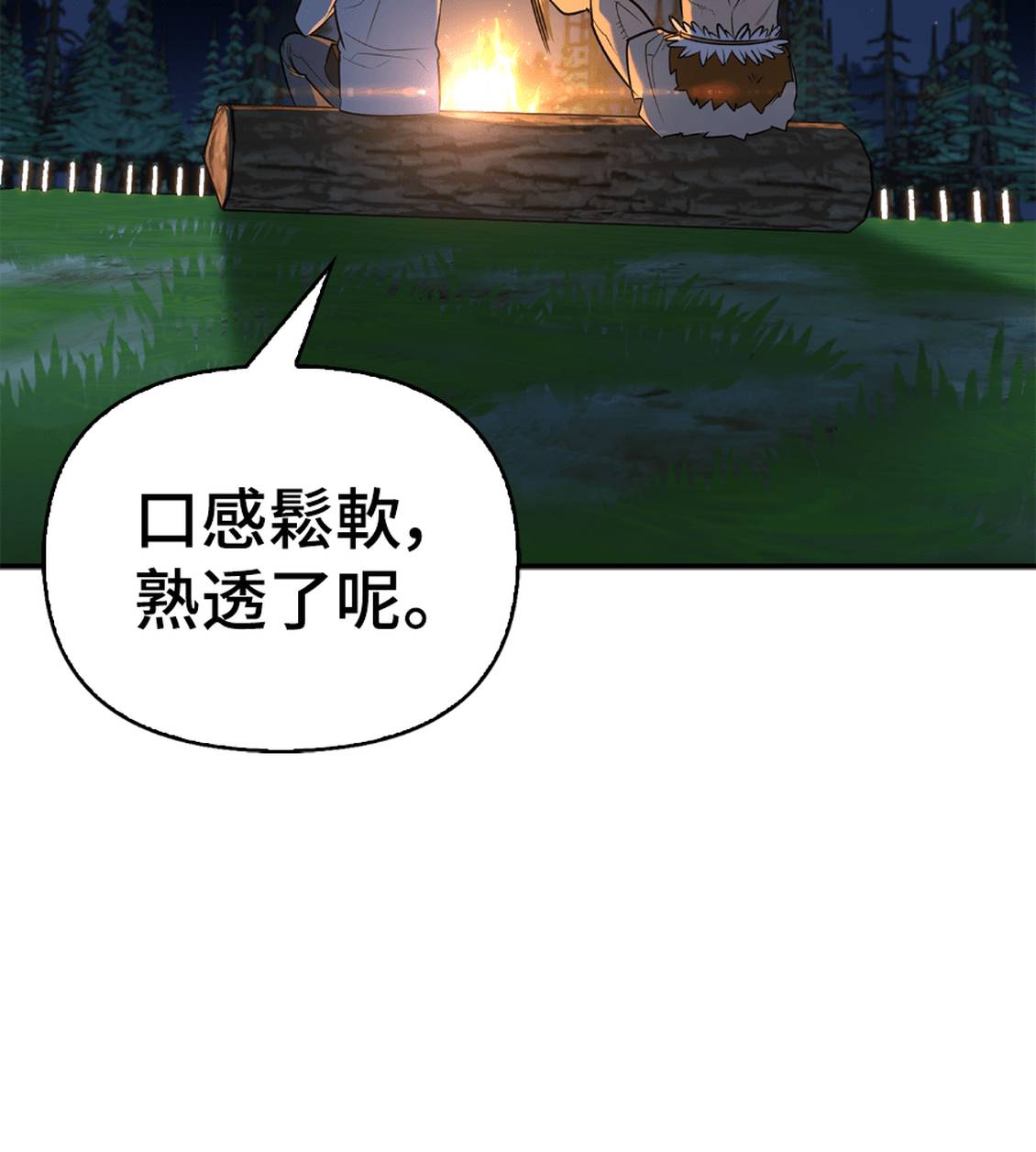 第36话130
