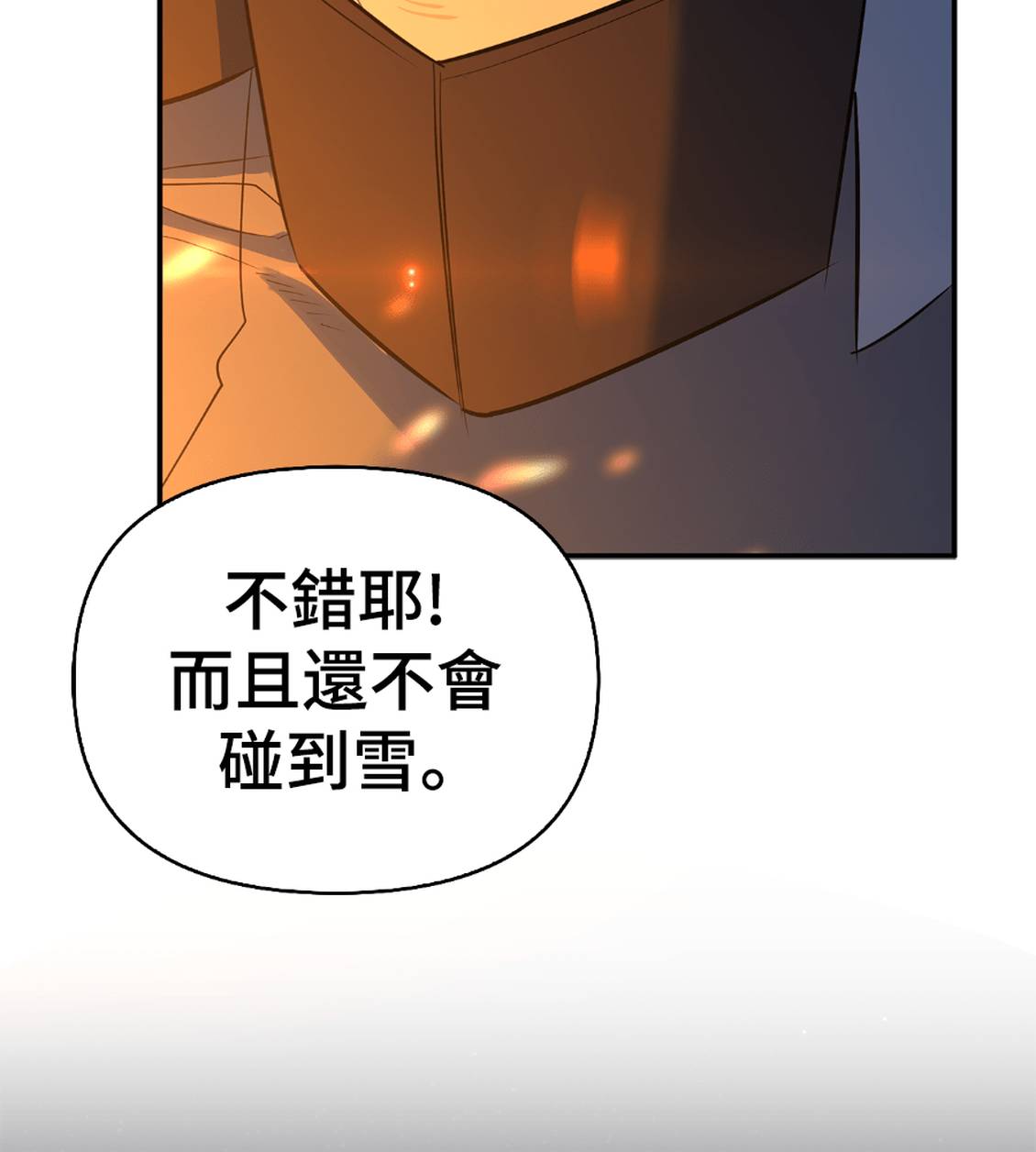 第36话135
