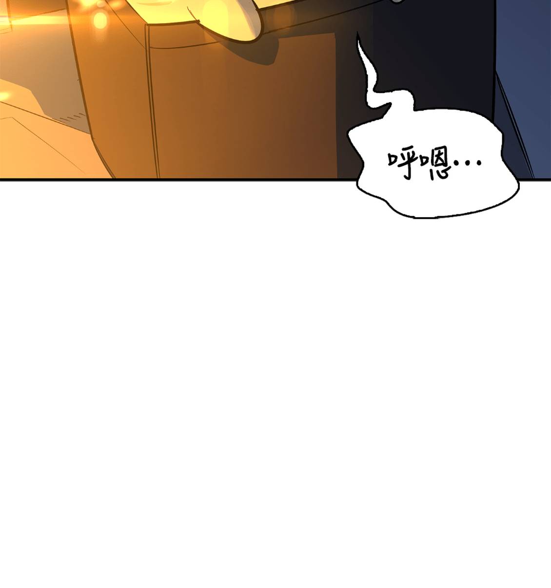 第36话140