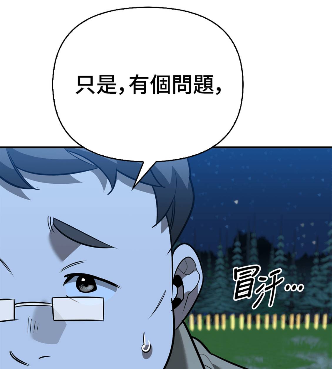 第36话150
