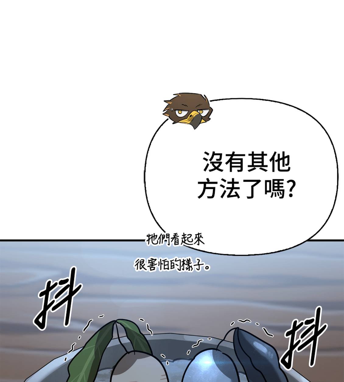 第36话155