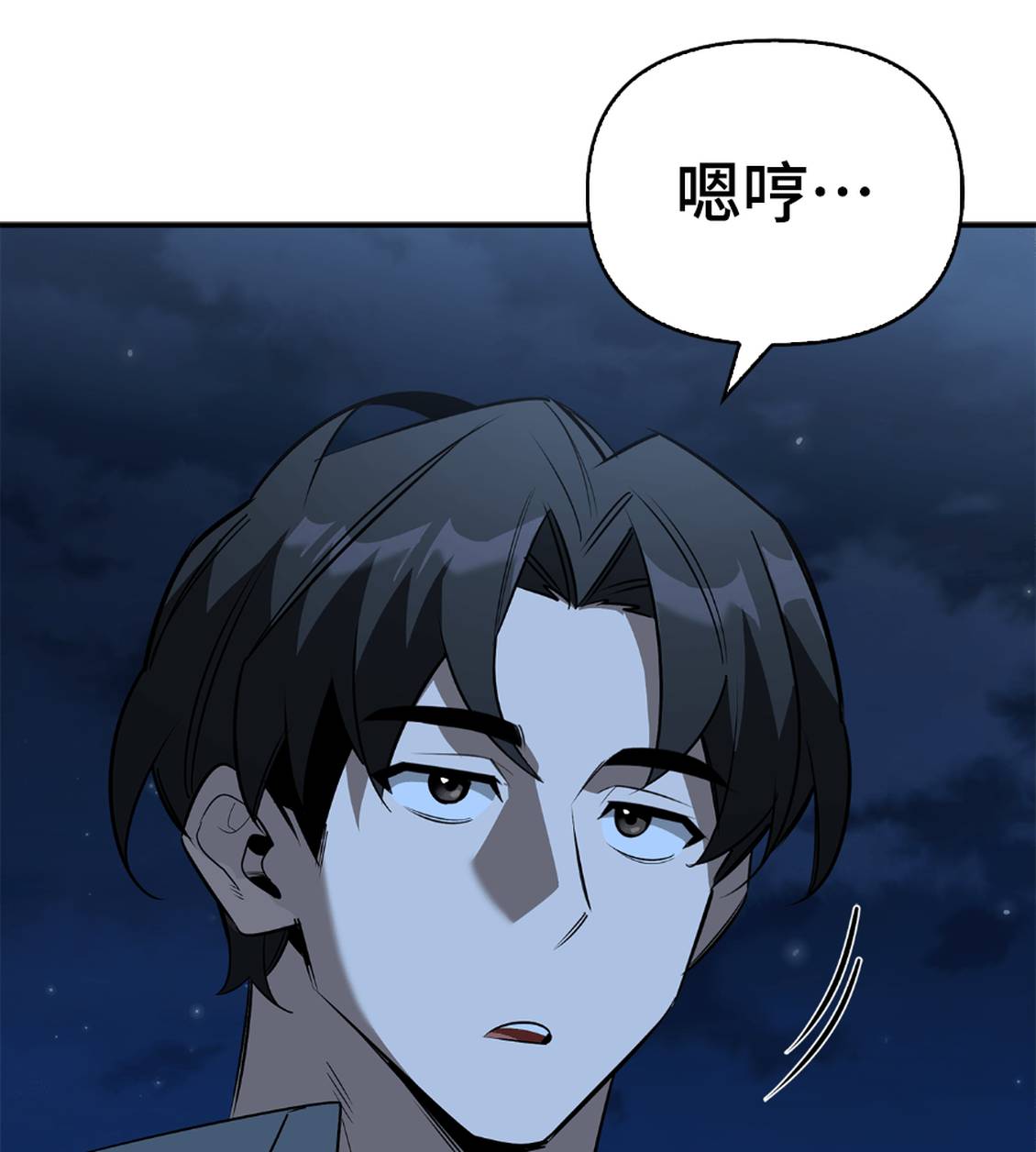 第36话158
