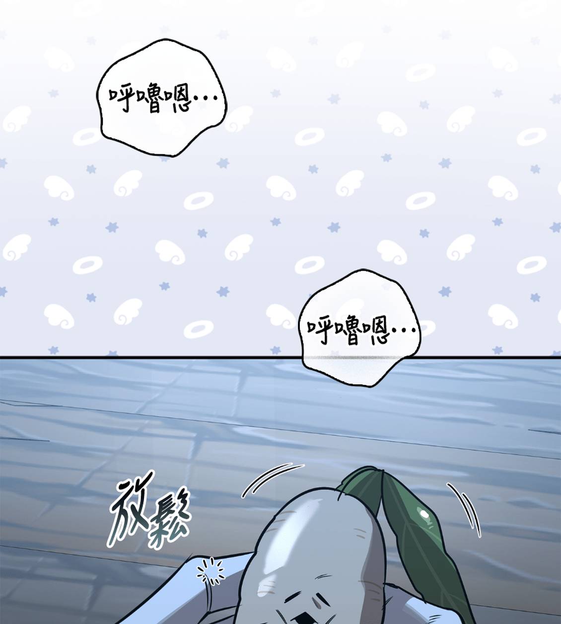 第36话167
