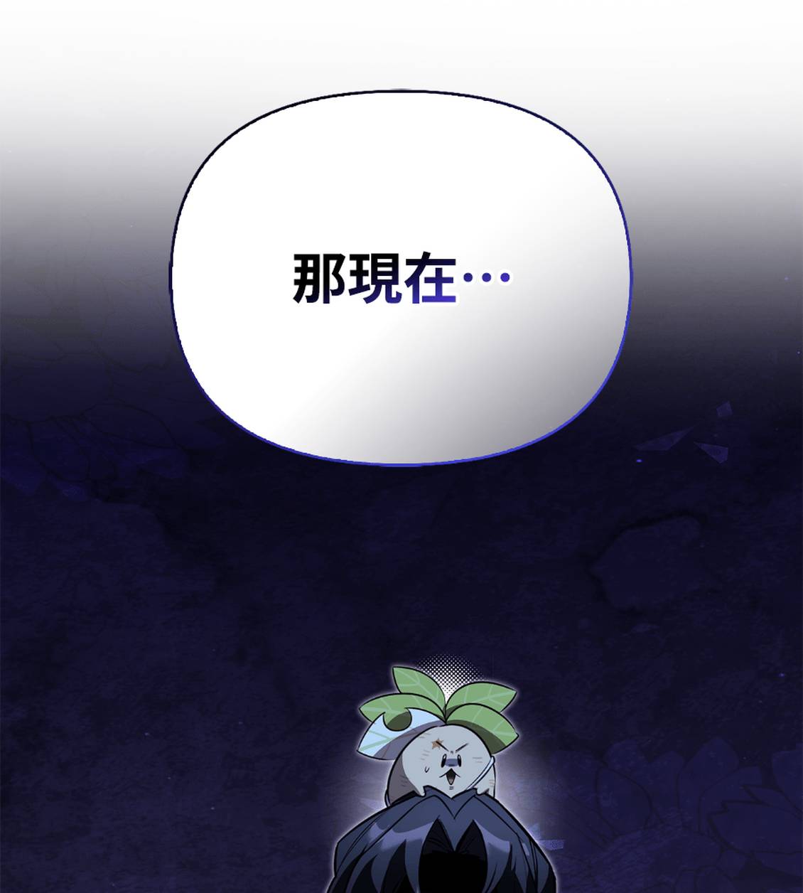 第36话170