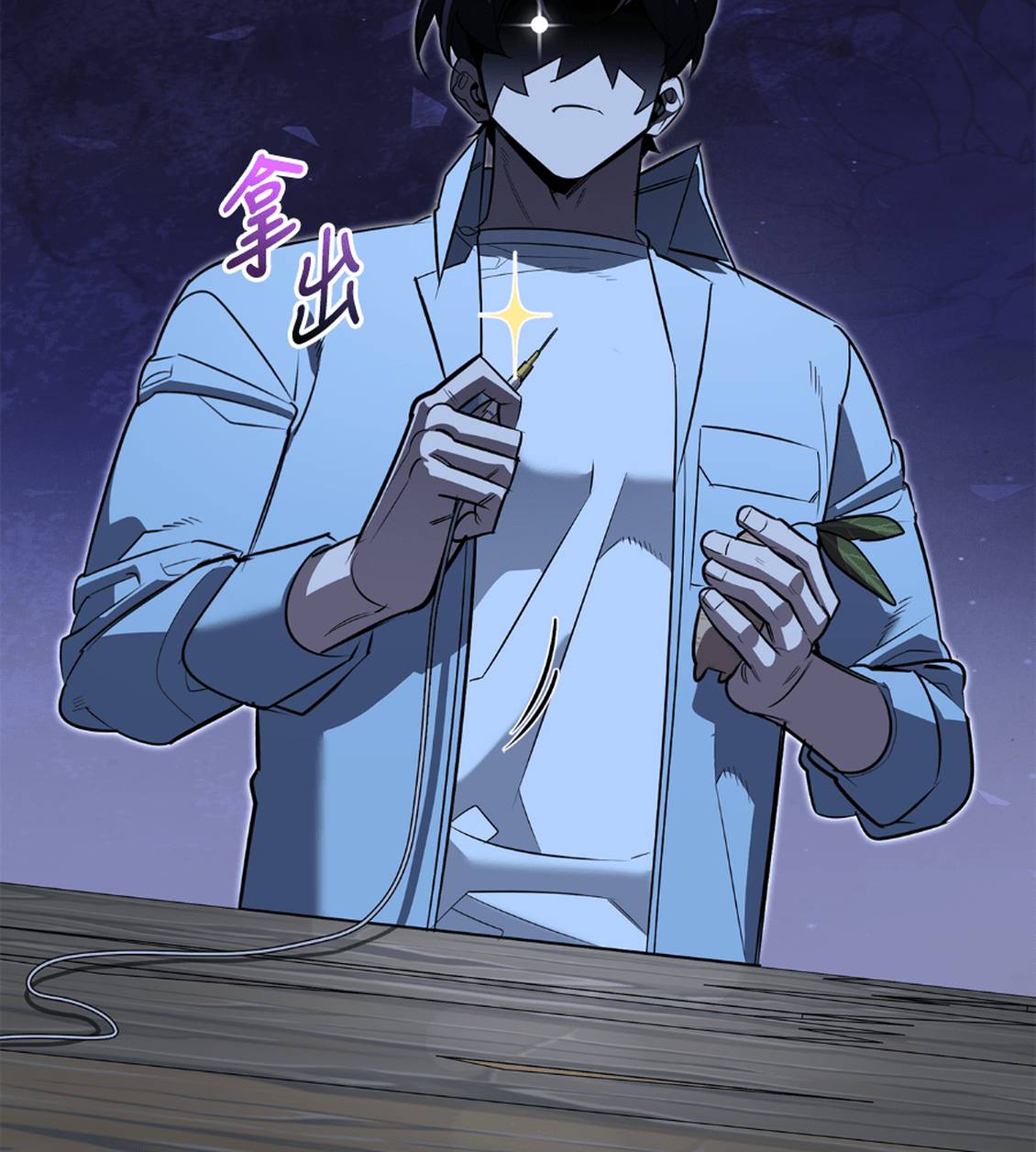 第36话171