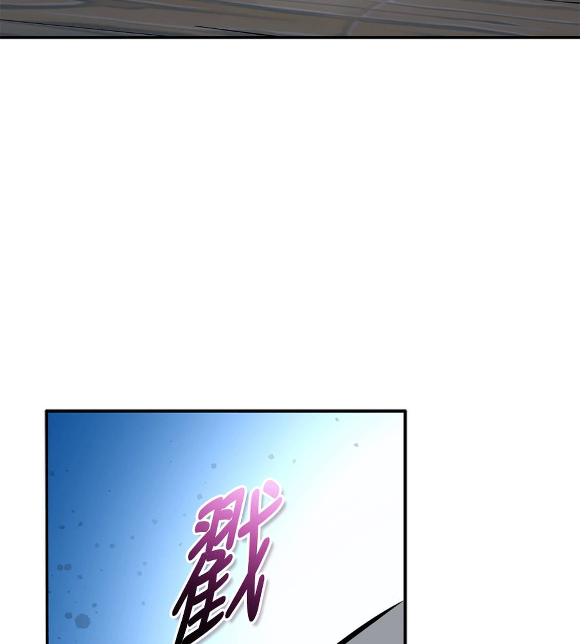 第36话172