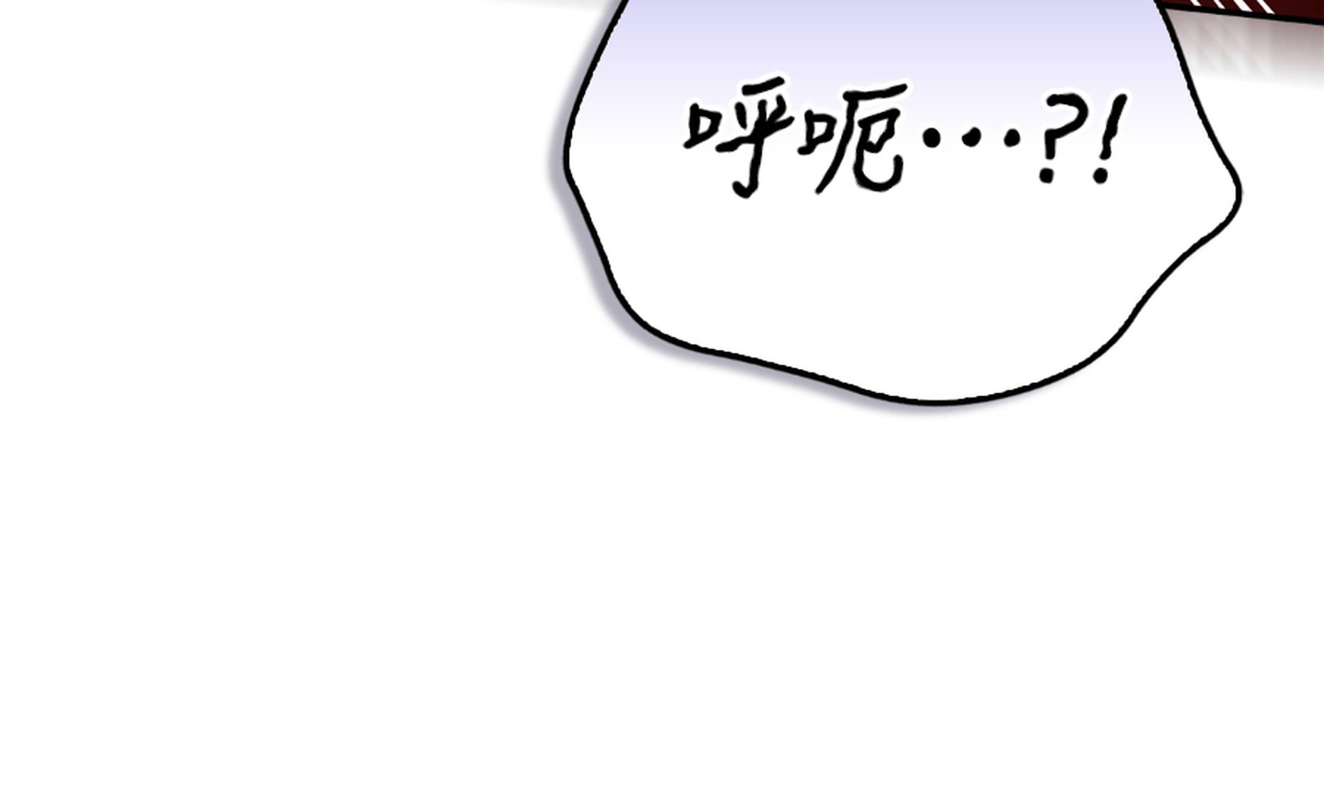 第36话175