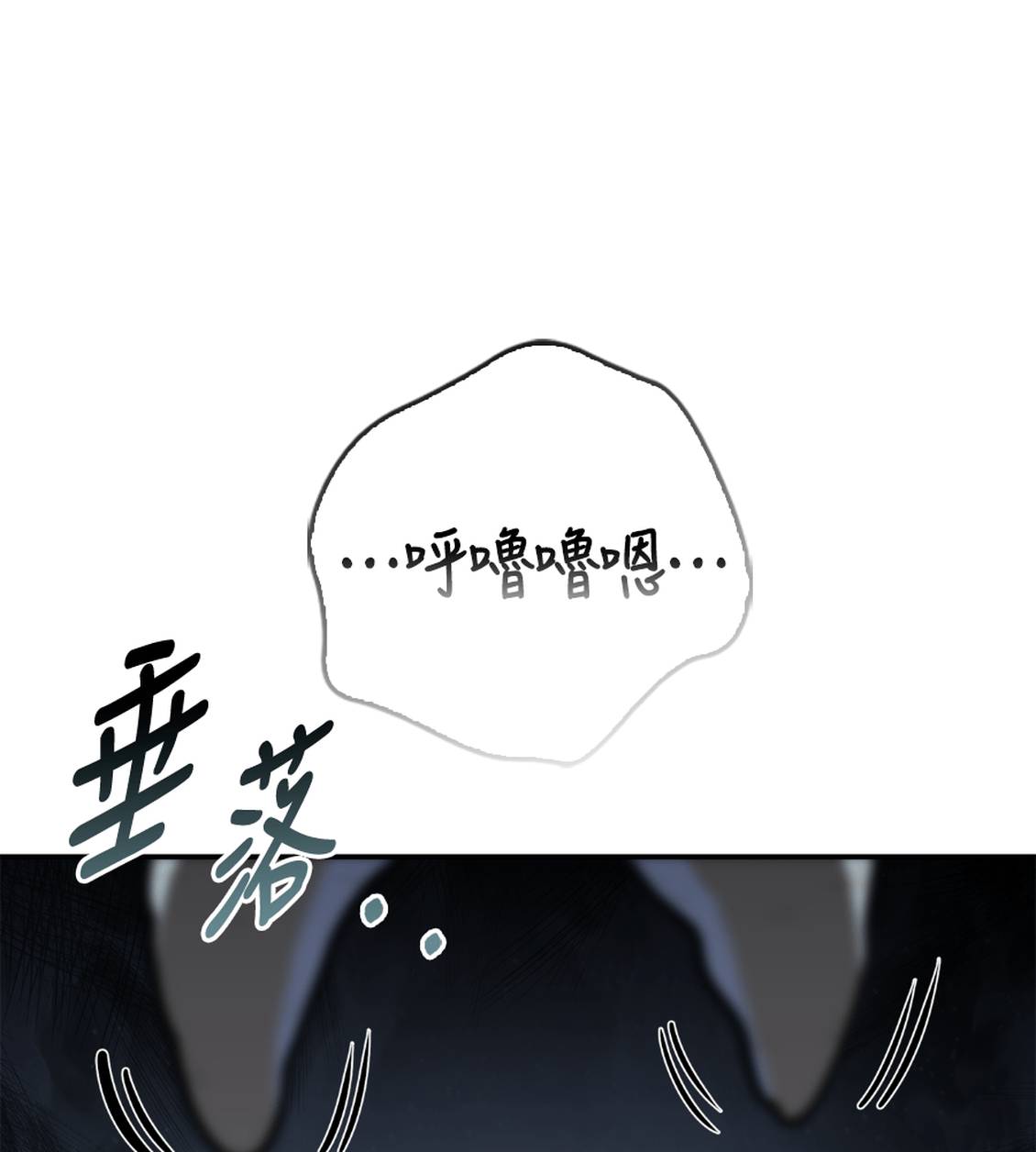 第36话176